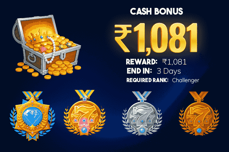 A large number of rich incentive activities